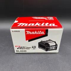 2026年最新】40vmaxマキタバッテリーの人気アイテム - メルカリ