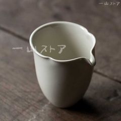 三浦侑子 ＊ ハンドルピッチャー(スモーク)小さめサイズ - メルカリ