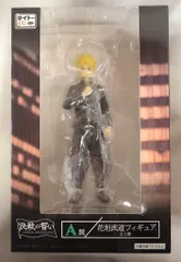 タイトー タイトー くじ 東京リベンジャーズ 決戦の誓い A賞 【花垣武道/HANAGAKI TAKEMICHI】