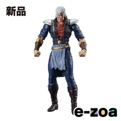 DIG（ディーアイジー） DIGACTION 『北斗の拳』シュウ 30061 (2669659)