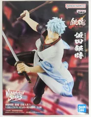 BANDAI SPIRITS VIBRATION STARS 新劇場版 銀魂 -吉原大炎上- 坂田銀時