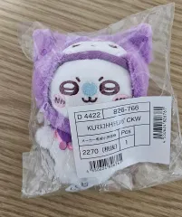 ちいかわ モモンガ サンリオ クロミ マスコット キーホルダー