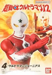 バンダイ 超動αウルトラマン12 ウルトラマンジョーニアス 4