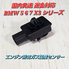 新品未使用セレンSELEN監視カメラ防犯オートアイリス逆光補正 - メルカリ