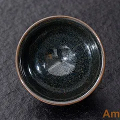 ✨未使用品✨　窯変天目釉　茶碗　内田邦夫　共箱　茶道具　骨董 道具 ] - 道具 京焼 内田邦夫造 窯変天目釉茶碗 | ネットショップ圭