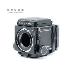 Mamiya RB67 PRO S,90mm F3.8レンズセット #3063 - メルカリ