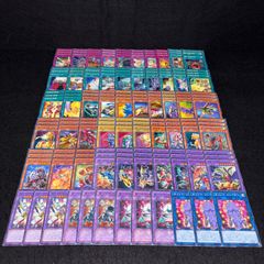 遊戯王 スキルドレイン ノーパラ ノーマルパラレル 50枚 - メルカリ