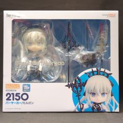 ねんどろいど 2150 モルガン Berserker 未開封 FGO - メルカリ