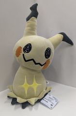 BANDAI SPIRITS 엄청 복어 봉제인형 포켓몬스터 미미큐 (코우게키 ver.)