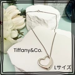 ティファニー オープン ハート XL ロングチェーン シルバー ネックレス