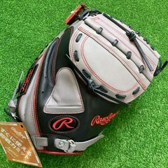 Item thumbnail for item bd70eb6a-4f35-47c5-aa1a-7d506daa3698