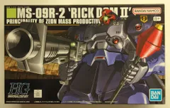 BANDAI SPIRITS HGUC 1/144 バンダイスピリッツ版 リック・ドムII バンダイナムコ版 043
