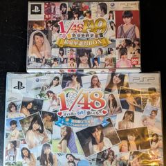 1/48 AKB48 恋愛総選挙 超豪華誰もが得するBOX 1/149 PSP - メルカリ