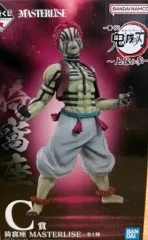 未開封) 鬼滅の刃 一番くじ 猗窩座 C賞 フィギュア 国内版