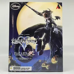 PLAY ARTS改 KINGDOM HEARTS II ソラ ハロウィンタウンバージョン 可動フィギュア #nn
