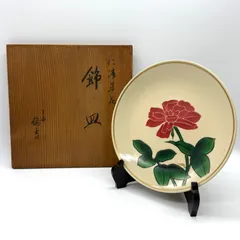 京焼 たち吉 仁清草花 飾り皿 松齋陶苑 インテリア レトロ 木箱入り プレート ディスプレイ