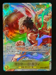 モンキー・D・ルフィ SEC パラレル OP15-119 ワンピースカード　神の島の冒険