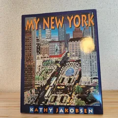 洋書絵本 英語　MY NEW YORK
