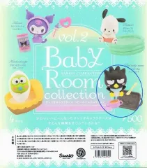 サンリオ ベイビー ルーム コレクション 2弾 フィギュア バッドばつ丸