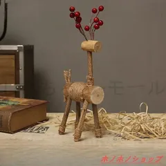 【新品・未使用】 エレガントな木製の鹿の置物 - 家庭＆オフィスの装飾に最適
