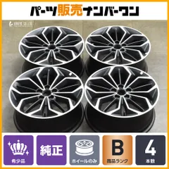 【正規品】フォード フォーカス STライン 純正 18in 8J +55 PCD108 4本 品番：JX7C-1007-H2A ノーマル戻し Ford FOCUS ST LINE 即納可能のサムネイル