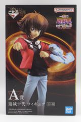 BANDAI SPIRITS 이치 반 쿠지 유☆희☆왕 시리즈 vol.3 Wake Up Your Memories A상 유성 십대 피규어
