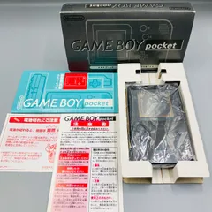 【箱/取説付き】【液晶劣化】任天堂 GBハード ゲームボーイ ポケット 本体 ブラック 黒 MGB-001 pocket Nintendo ニンテンドー FC10