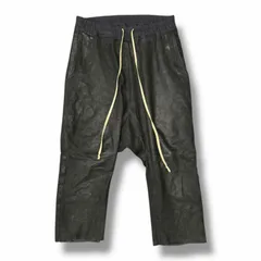 2026年最新】Rick Owens メンズ サルエルパンツの人気アイテム - メルカリ