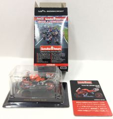 京商 1:32 2005鈴鹿8耐 カワサキ ZX-10R - メルカリ