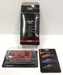 京商 1/64 ランボルギーニ ミニカーシリーズ Jota SVR (レッド)