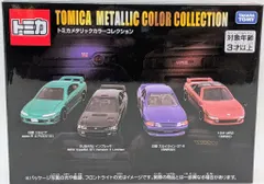 タカラトミー トミカギフトセット/ベトナム製 トミカメタリックカラーコレクション