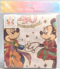東京ディズニーリゾート ウォッシュタオル TDR40周年 Dream-Go-Round 40周年
