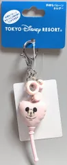 東京ディズニーリゾート 手持ちバルーンホルダー ミッキーマウス