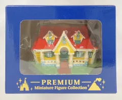 東京ディズニーランド プレミアムミニチュアフィギュアコレクション TOON TOWN ミッキーの家