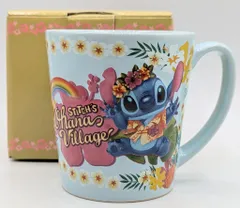 ディズニーストア マグカップ スティッチ（水色）