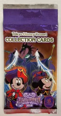 東京ディズニーシー コレクションカード Disney's HALLOWEEN 2018 ウェルカム・トゥ・ザ・ヴィランズワールド 35周年