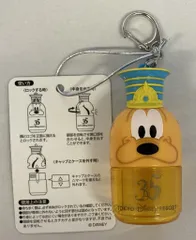 東京ディズニーリゾート スーベニアトッピングケース TDR35周年 Happiest Celebration! プルート(黄) 35周年