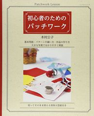 Item thumbnail for item 40a2d163-2523-41d3-ac2c-4e13b382d9d6