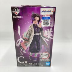 호나비 시노부 [이치 반 쿠지 귀멸의 칼날 최고위의 검사"기둥"] MASTERLISE C상 피규어 BANDAI SPIRITS 반다이 스피릿 피규어