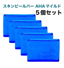 サンソリット ・スキンピールバー AHAマイルド 青/ミニ 15ｇ×5個のサムネイル