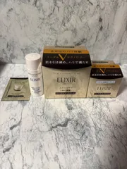 エリクシール　トータルV ファーミングクリーム　クリーム　サンプル　セット