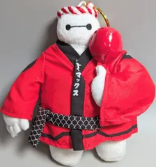 ディズニーストア プラッシュキーチェーン Japanese Matsuri ベイマックス カタカナ はっぴ