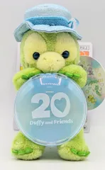 東京ディズニーシー ぬいぐるみチャーム Duffy and Friends オルメル/Colorful Happiness 20周年