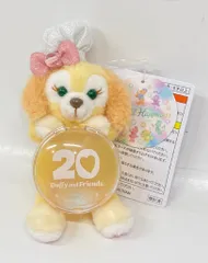 東京ディズニーシー ぬいぐるみチャーム Duffy and Friends クッキーアン/Colorful Happiness 20周年