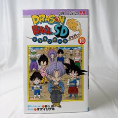 新品】【初版】ドラゴンボールSD 7巻【特典カード付】未開封 鳥山明