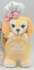 東京ディズニーシー ぬいぐるみチャーム Duffy and Friends クッキーアン/Colorful Happiness 20周年