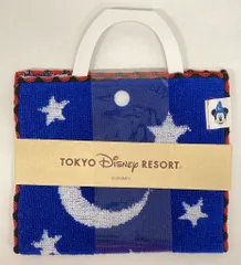 東京ディズニーリゾート 今治タオル ソーサラーミッキー(ファンタジア/青)