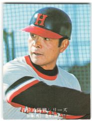 カルビー プロ野球カード 1982 真弓明信 阪神タイガース - メルカリ