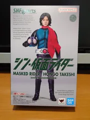 S.H.Figuarts シン・仮面ライダー 本郷猛