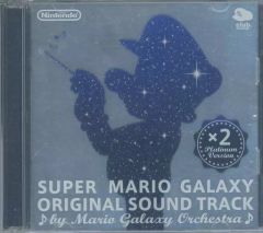 [중고] 게임 뮤직 CD THE IDOLM @ STER 20th anniversary ORCHESTRA CONCERT SYMPHONY OF BRILLIANT STARS 콘서트 앨범